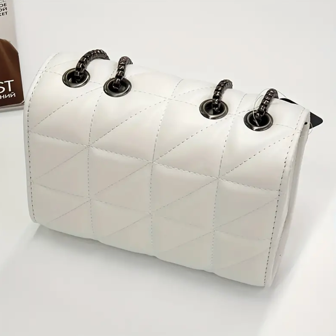 Chic Quilted Crossbody